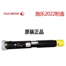 施乐2022黄色粉盒