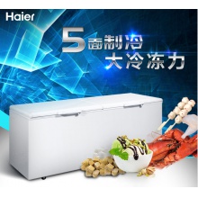 海尔BC/BD-830HCZ大冷冻柜 5面制冷大冷动力