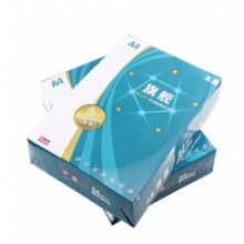 A4打印纸