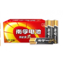 南孚电池5号/7号