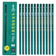 中华HB铅笔