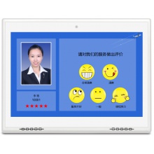 苏唯斯WS-T104A评价器